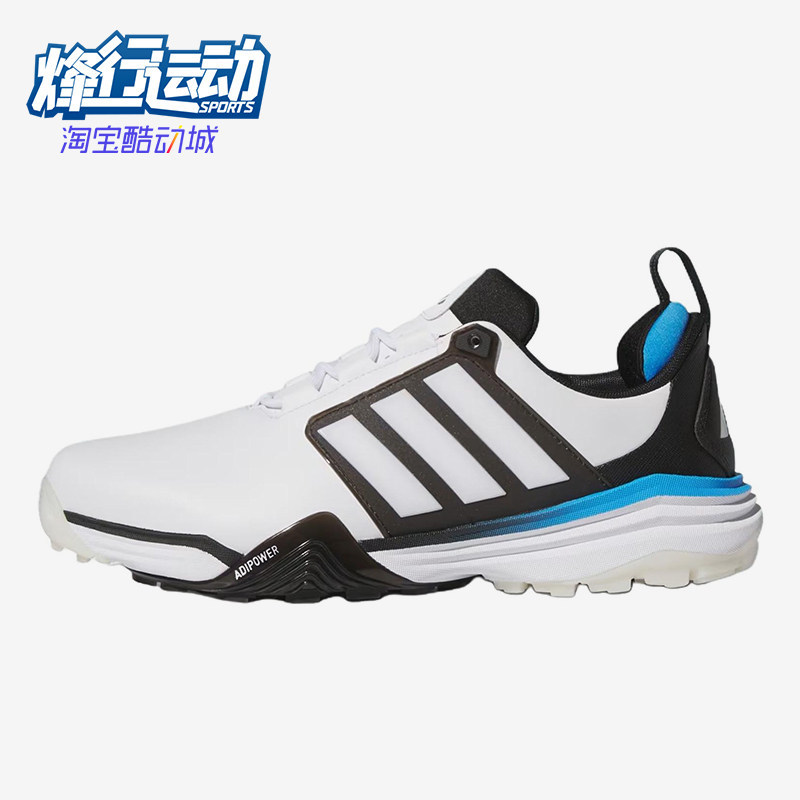 Adidas/阿迪达斯正品男士时尚减震舒适贴合高尔夫球鞋JQ6815