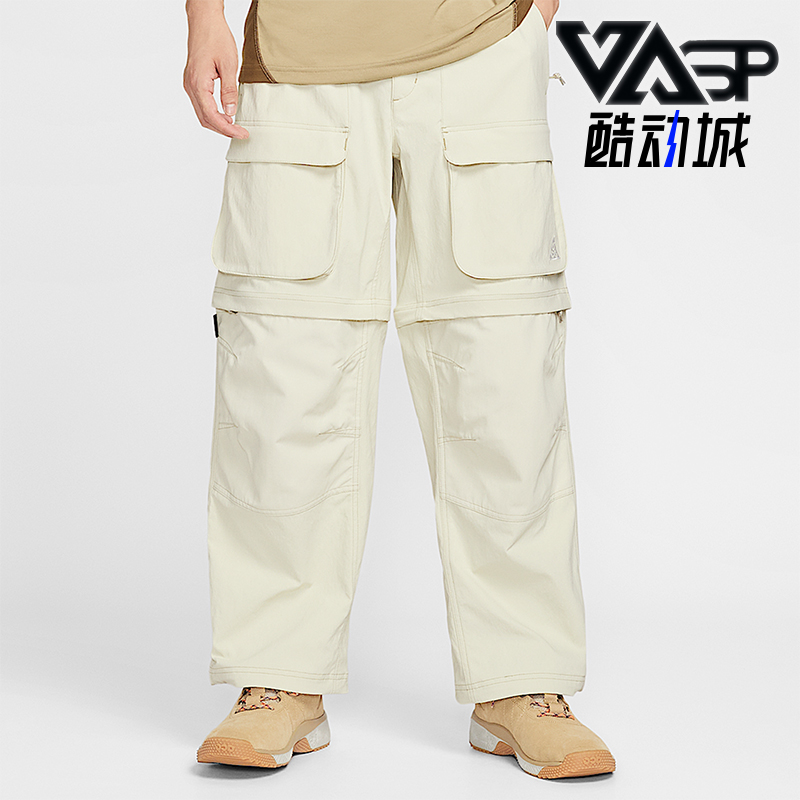 Nike/耐克正品Smith Summit男士户外工装可拆式长裤HV0592-229
