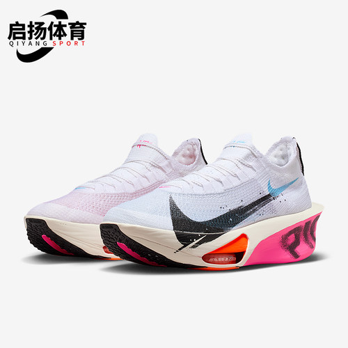 Nike/耐克正品Alphafly 3男士透气公路竞速轻质跑步鞋IM6673-100