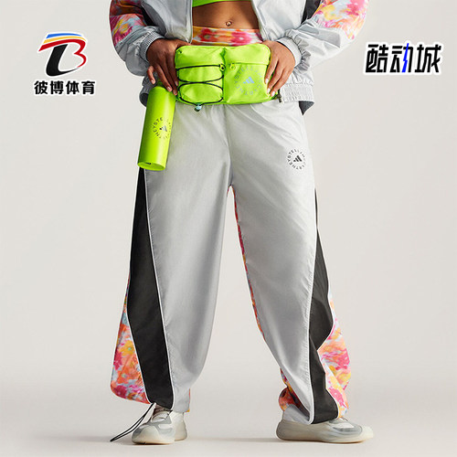 Adidas/阿迪达斯正品TRACK PANTS 女士经典复古宽松运动裤IX1700