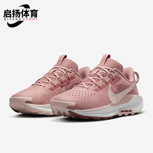 耐克正品 DV3865 Pegasus 5女士减震运动越野跑步鞋 600 Trail Nike