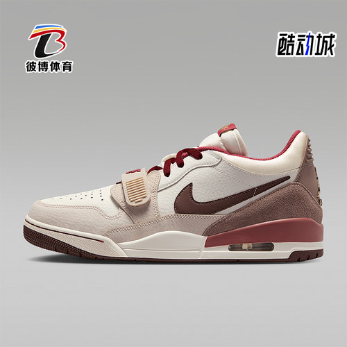 Nike/耐克正品JORDAN男士低帮气垫减震耐磨运动篮球鞋IQ9783-121