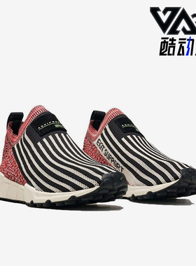 Adidas/阿迪达斯正品EQTSupportSK男女低帮经典休闲运动鞋B37532