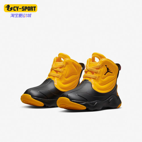 Nike/耐克正品婴童篮球鞋