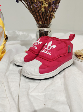 Adidas/阿迪达斯正品 SUPERSTAR 360 BOOT C大童雪地靴 FV7268