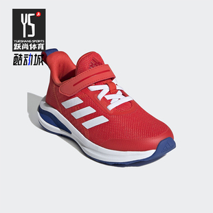 儿童休闲魔术贴耐磨低帮运动鞋 Adidas 款 秋季 FV2625 阿迪达斯正品