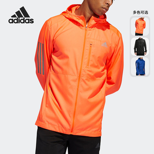 RUN Adidas THE OWN JKT男子连帽运动夹克外套ED9291 阿迪达斯正品