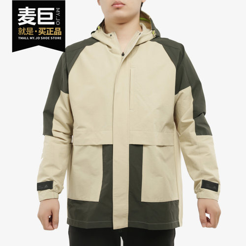 Adidas/阿迪达斯男秋季夹克外套