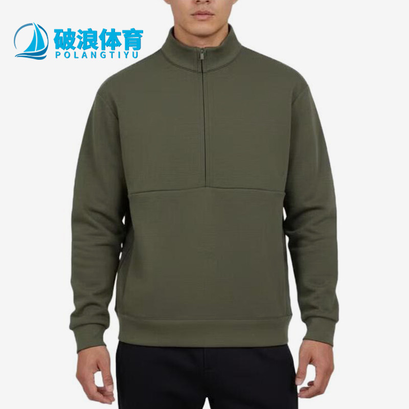 Nike/耐克正品新款男绿色纯色立领套头经典休闲卫衣HQ6954-325