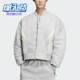 男士 新款 保暖拼接运动休闲棉服JI6847 阿迪达斯正品 Adidas
