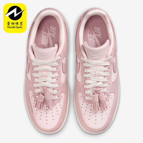 Nike/耐克正品Air Force 1女士时尚潮流低帮板鞋IB4654-661
