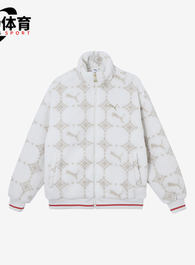 Puma/彪马正品运动休闲冬新款男士宽松保暖时尚毛绒外套631421-92