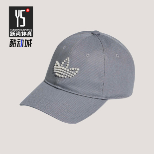 Adidas/阿迪达斯正品三叶草女士经典运动休闲时尚棒球帽KW1278
