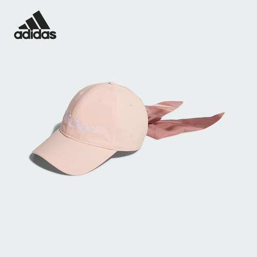 Adidas/阿迪达斯正品RIBBON CAP女士运动遮阳棒球帽JE2501