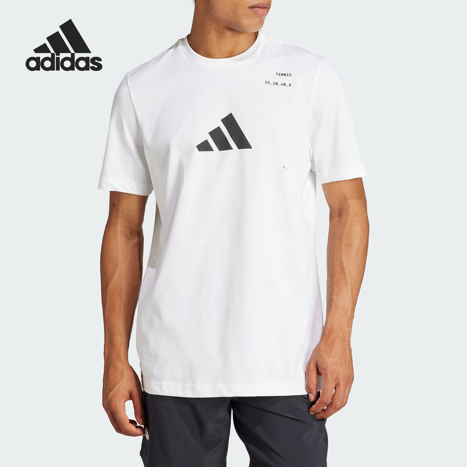 Adidas阿迪达斯官方正品夏季新款