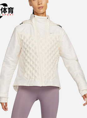 Nike/耐克正品ThermaFIT ADV女士经典拼接保暖羽绒服FB7604-110