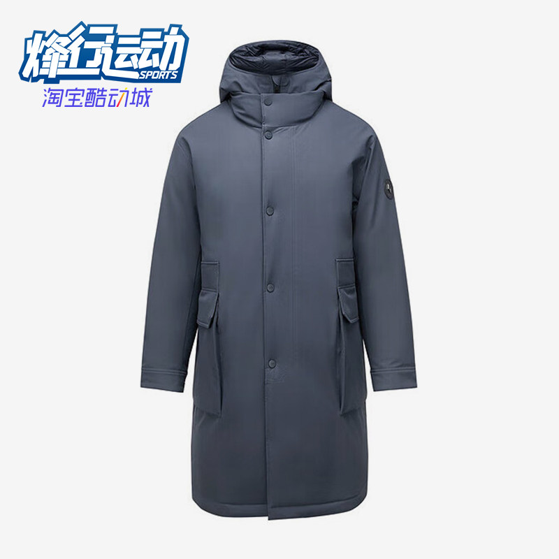 Skechers/斯凯奇正品冬季新款男士保暖户外梭织中长款羽绒服