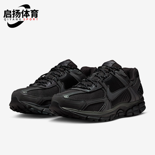 Nike/耐克正品Vomero 5男士耐磨跑步网眼减震运动鞋IM6597-001