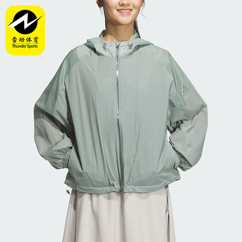Adidas/阿迪达斯正品新款女士经典户外梭织连帽夹克外套JZ1657