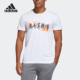 阿迪达斯正品 POINTS TEE新款 Adidas 男子篮球运动训练短袖 FT8832