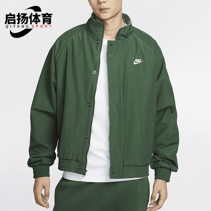 耐克男士宽松摇粒绒里料外套