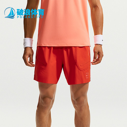 Nike/耐克正品男士运动透气柔软舒适印花休闲短裤FZ6914-633
