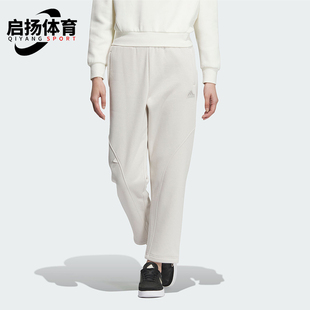PNT女士简约户外宽松长裤 FLEECE JJ3570 阿迪达斯正品 Adidas