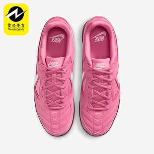 HQ6019 Nike 系带耐磨低帮休闲日常运动鞋 Gato男士 601 耐克正品