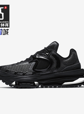 Nike/耐克正品Zoom MMW 4男士时尚耐磨缓震篮球鞋DC7442-001