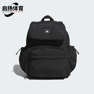 Adidas/阿迪达斯正品CITY ESCAPE男女经典便携运动双肩背包KF2662