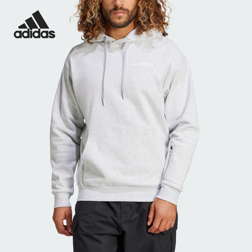 Adidas/阿迪达斯官方正品XPR HOODY男士连帽休闲宽松卫衣IZ0366