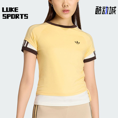 Adidas/阿迪达斯正品三叶草女士圆领双层运动修身短袖T恤KW4526