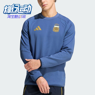 Adidas/阿迪达斯正品2025冬季款男士日常圆领套头足球卫衣JZ6315