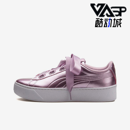Puma/彪马正品女士板鞋
