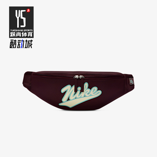 便携腰包HV6615 Nike 男女跑步休闲经典 2025年夏季 652 耐克正品