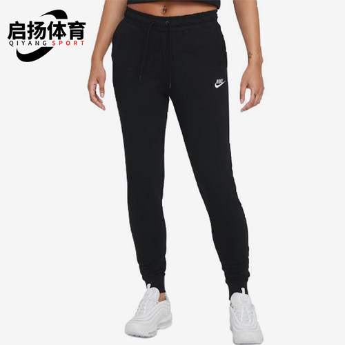 Nike/耐克正品新款女卡其色logo刺绣束脚运动长裤DJ8499-126