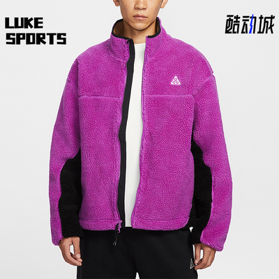 Nike/耐克正品Therma-FIT男士休闲宽松立领运动外套FV8654-551