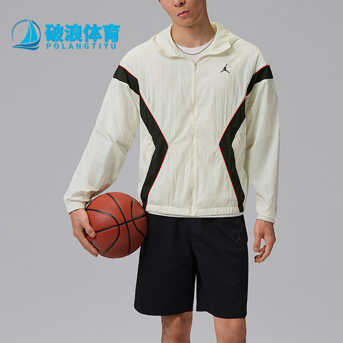 Nike/耐克正品Jordan男士运动复古轻便防晒衣夹克外套IB7256-100