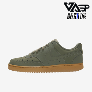 Vision Court Low男士 防滑透气休闲板鞋 300 Nike CD5463 耐克正品