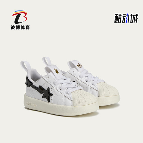 Adidas/阿迪达斯正品三叶草ADIFORMSTR360SHOES经典运动鞋JQ2401