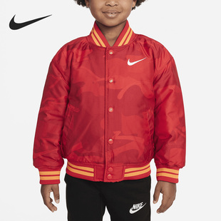 Nike/耐克正品新款小童休闲夹棉运动立领外套FJ9685-657
