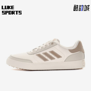 Adidas/阿迪达斯正品新款男士高尔夫运动休闲轻便耐磨板鞋 ID8694