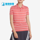 AJ5232 2025女士休闲运动透气条纹耐穿POLO衫 657 耐克正品 Nike