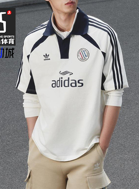 Adidas/阿迪达斯正品三叶草男士宽松经典透气翻领Polo衫KD0945
