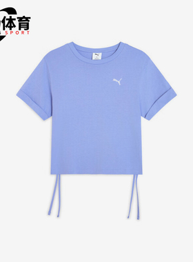 Puma/彪马正品夏季女士圆领时尚复古经典透气短袖T恤631716-90
