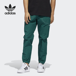 梭织休闲锥形运动裤 三叶草男子时尚 GD2056 阿迪达斯正品 Adidas