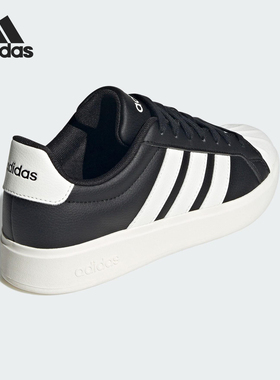 Adidas/阿迪达斯正品STREETTALK女士运动耐磨系带板鞋JP8284