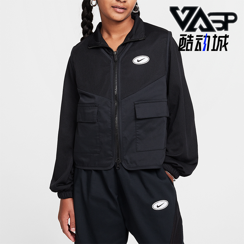 Nike/耐克正品春季新款大童口袋休闲宽松运动外套HF8205-010