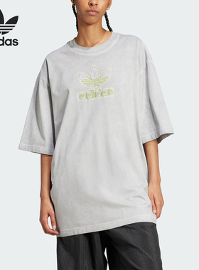 Adidas/阿迪达斯正品三叶草女士运动宽松休闲短袖JM9248