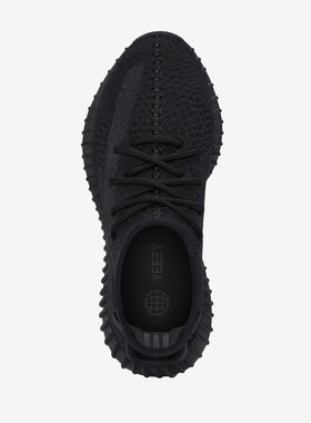 Adidas/阿迪达斯官方正品Yeezy Boost 350 V2男女跑步鞋HQ4540